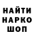 КЕТАМИН VHQ Anna Meltsaieva