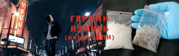 меф VHQ Мегион