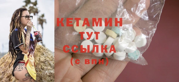 крисы Михайловск