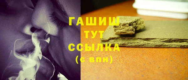 меф VHQ Мегион