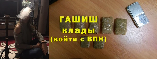 дурь Медногорск