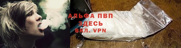 гашиш Михайловка