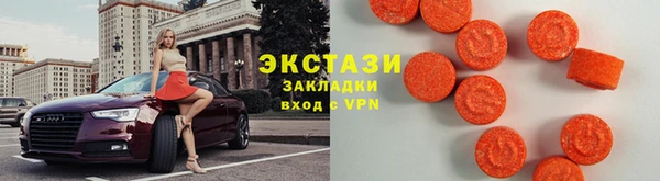 меф VHQ Мегион