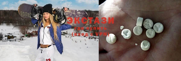 меф VHQ Мегион
