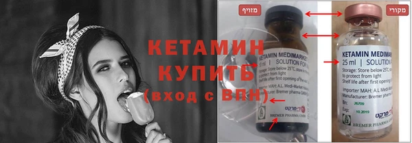 крисы Михайловск