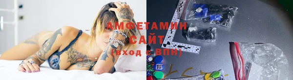 меф VHQ Мегион