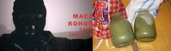 СК Медвежьегорск