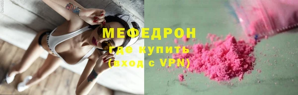 крисы Михайловск