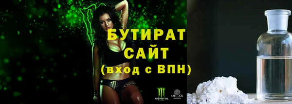 гашиш Михайловка