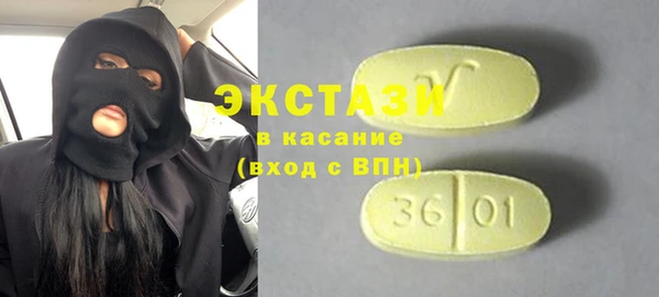 гашиш Михайловка
