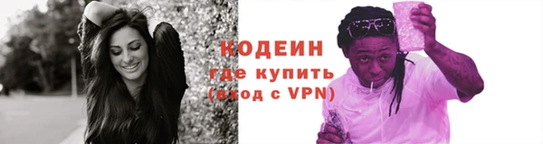 меф VHQ Мегион
