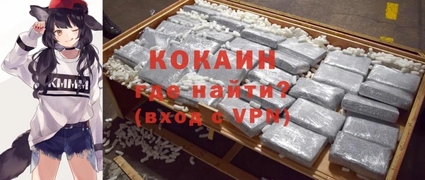 мескалин Михайлов
