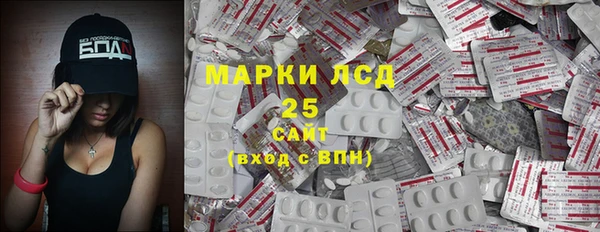 меф VHQ Мегион