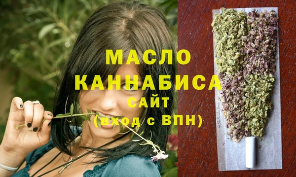 таблы Магас