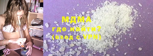 гашиш Михайловка