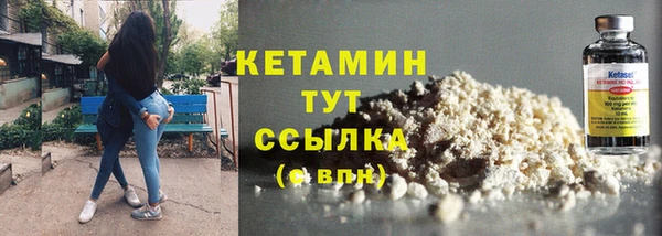 мескалин Михайлов
