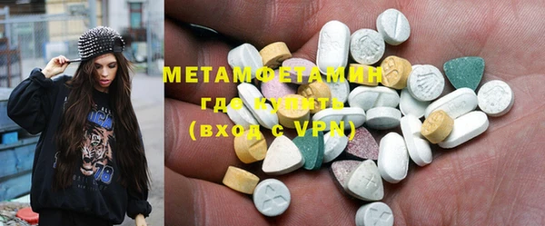 дурь Медногорск