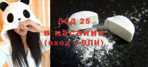 мескалин Михайлов