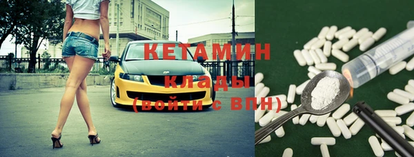 дурь Медногорск