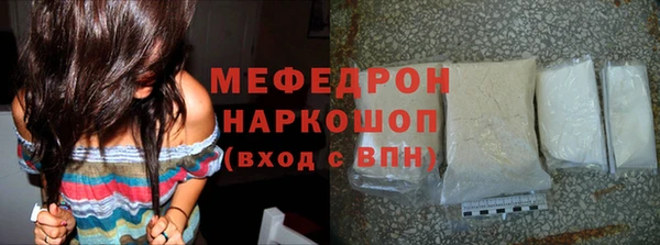 кокс Майский